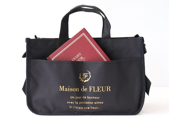 宝島社 雑誌 ムック本 付録 Maison 宝島社 雑誌 ムック本 付録 Maison