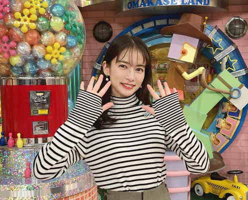 TBS宇内梨沙アナ、ノースリーブで素肌輝く イタリア満喫ショットに「美しすぎる」「街に溶け込んでる」と反響