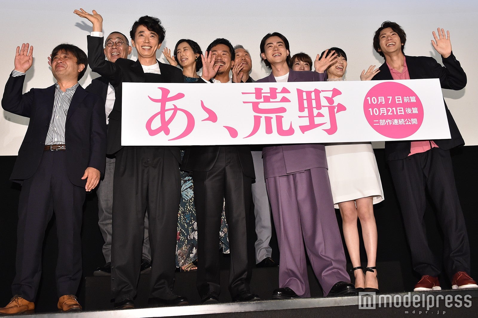 イベントの様子 （C）モデルプレス