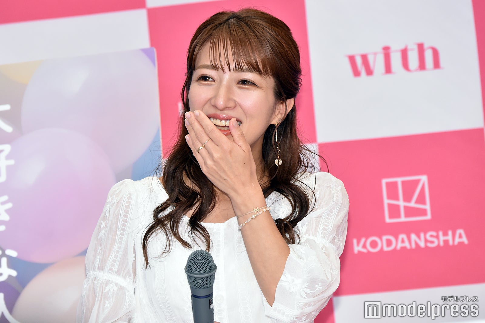 辻希美 （C）モデルプレス