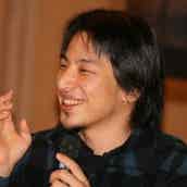 ひろゆき氏が子どもの ゲーム依存 に私見 ゲームって2種類ある ごっちゃは良くない モデルプレス