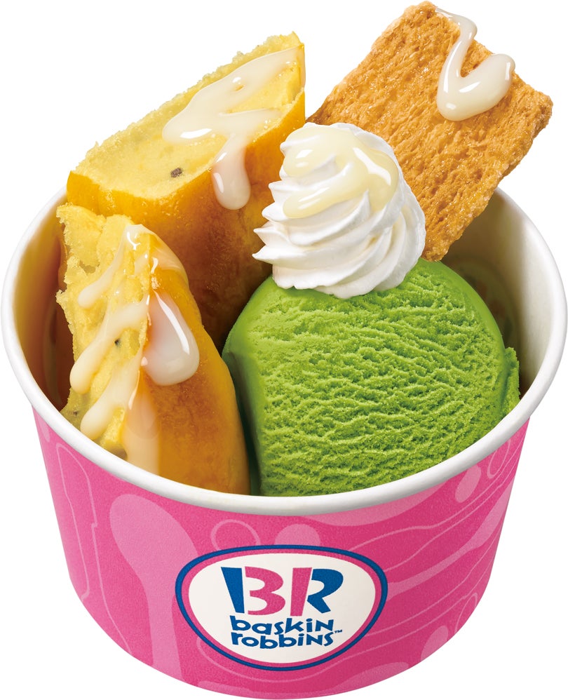 スイートポテト／画像提供：B-R サーティワン アイスクリーム