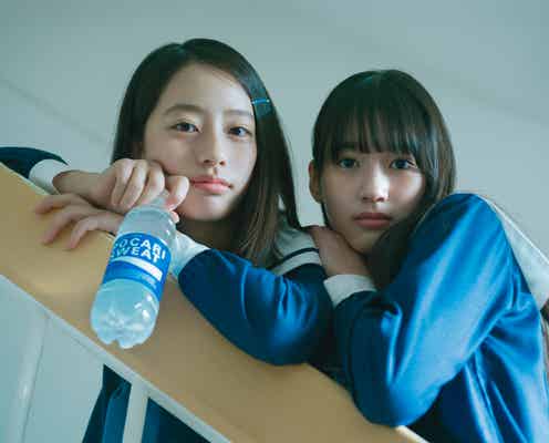 “ポカリCMのWヒロイン”椿&池端杏慈が話題 ビジュアルに「この子たちは誰?」と気になる人続出【プロフィール】