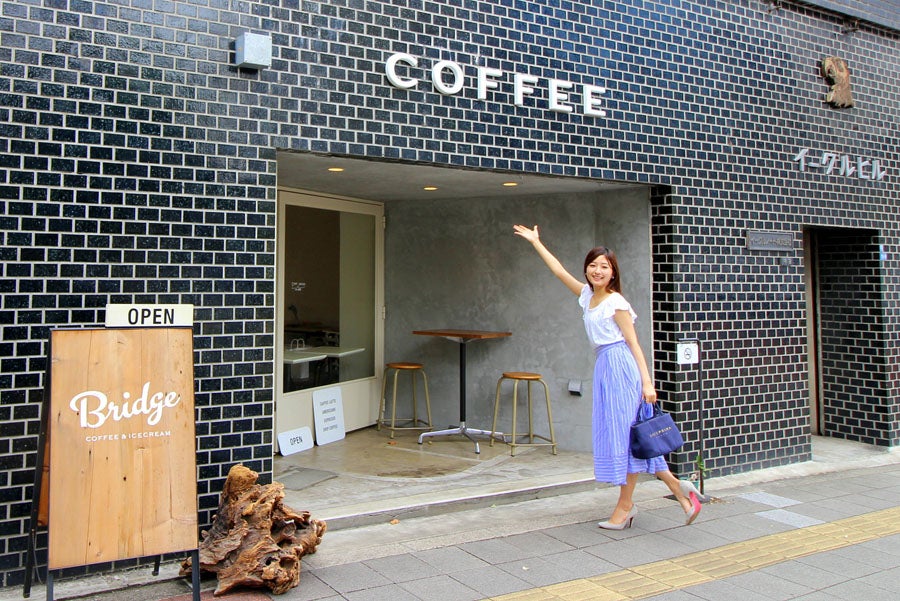 Bridge COFFEE & ICECREAM外観