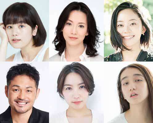 筧美和子ら、新川優愛主演ドラマ「ギルティ~この恋は罪ですか?~」追加キャスト発表