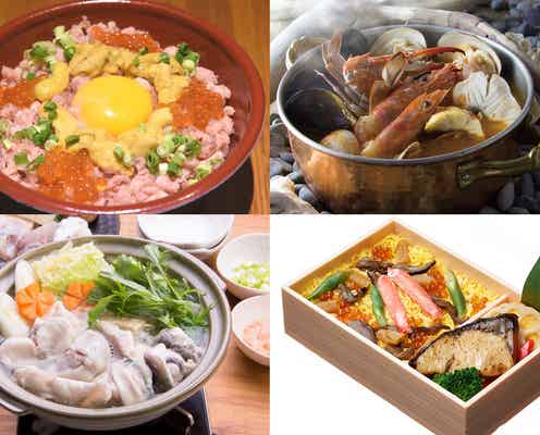 「ジャパン フィッシャーマンズ フェスティバル2019」こぼれ海鮮丼に絶品ふぐ鍋…海鮮料理の祭典で満腹に