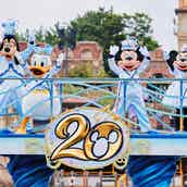 ディズニー30日まで時短営業 人数制限や酒類休止も継続 モデルプレス ディズニー30日まで時短営業 人数制限や酒類休止も継続 モデルプレス