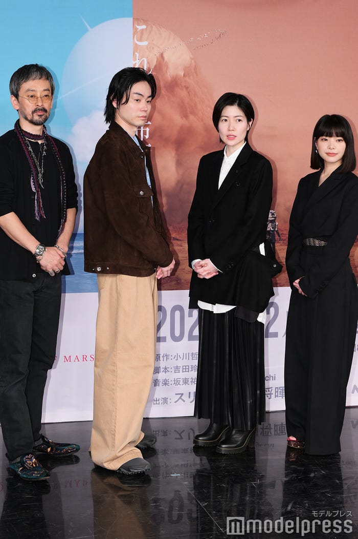 滝藤賢一、菅田将暉、シム・ウンギョン、岸井ゆきの(C)モデルプレス