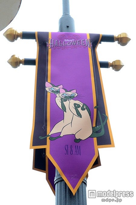 ランプポスト／サイ、アム