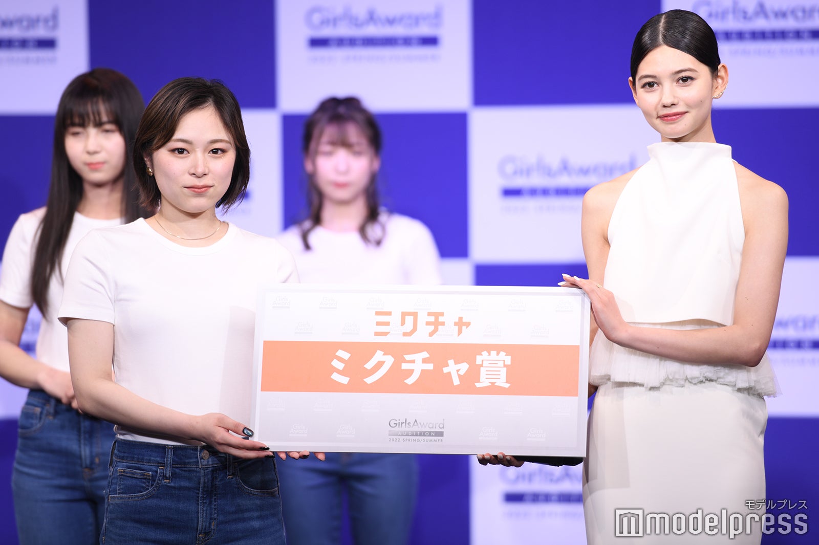 宮之脇那帆さん、愛花（C）モデルプレス