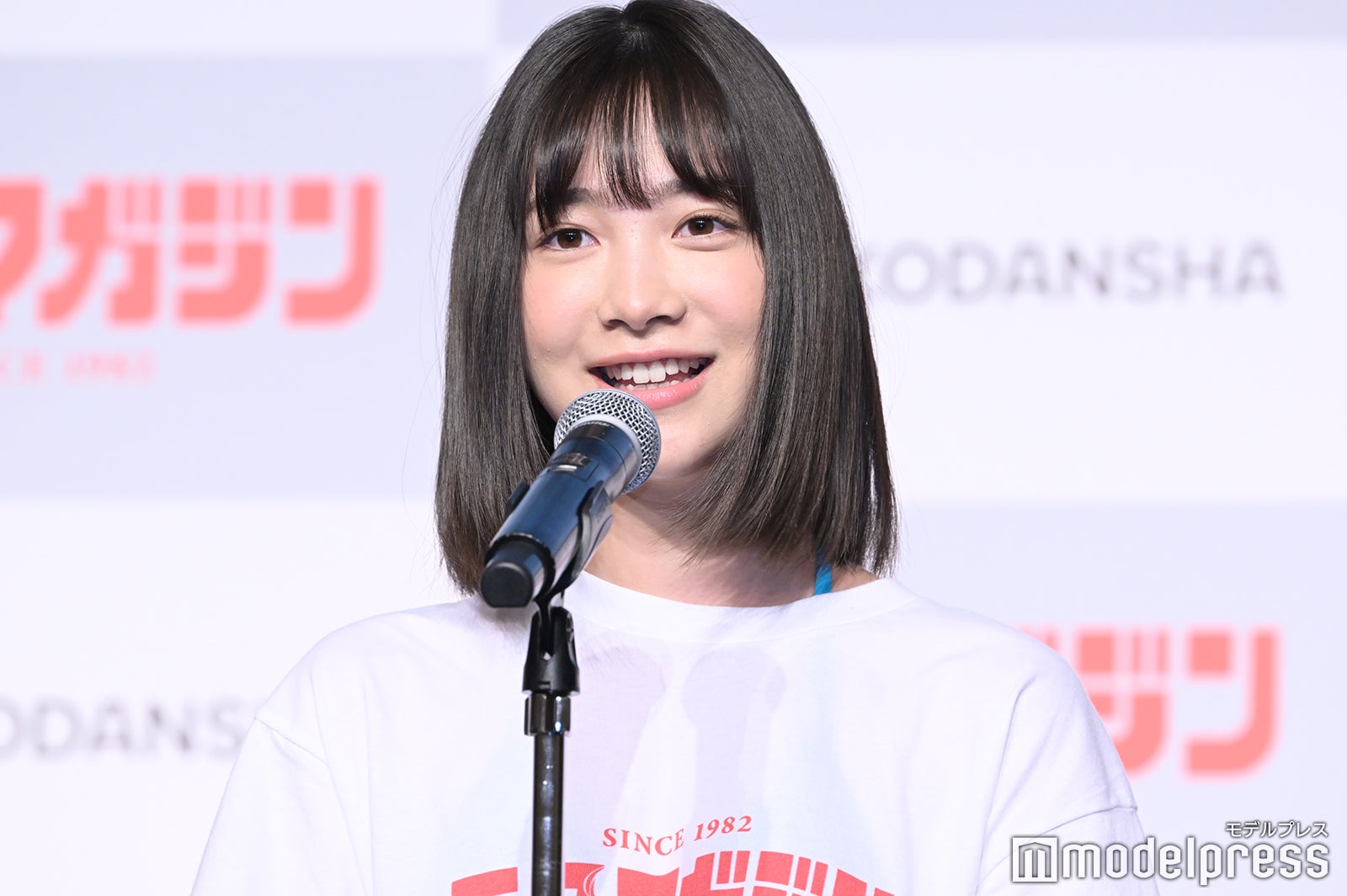今森茉耶（C）モデルプレス