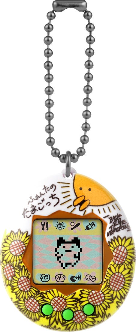 BACK TO THE MEMORIES Ver.「たまごっち」(提供写真)