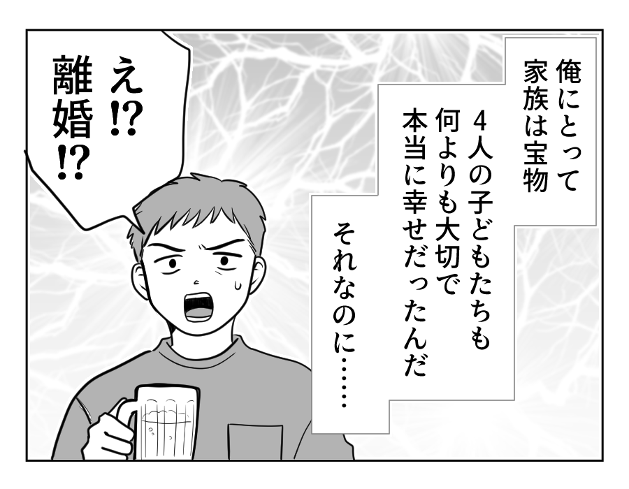 5_1