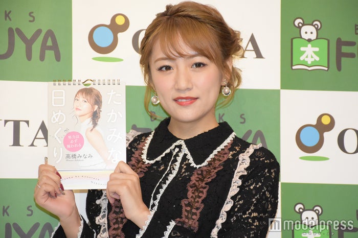 高橋みなみ Akb48の紅白総選挙にコメント 峯岸みなみからの相談明かす モデルプレス 高橋みなみ Akb48の紅白総選挙にコメント 峯岸みなみからの相談明かす モデルプレス