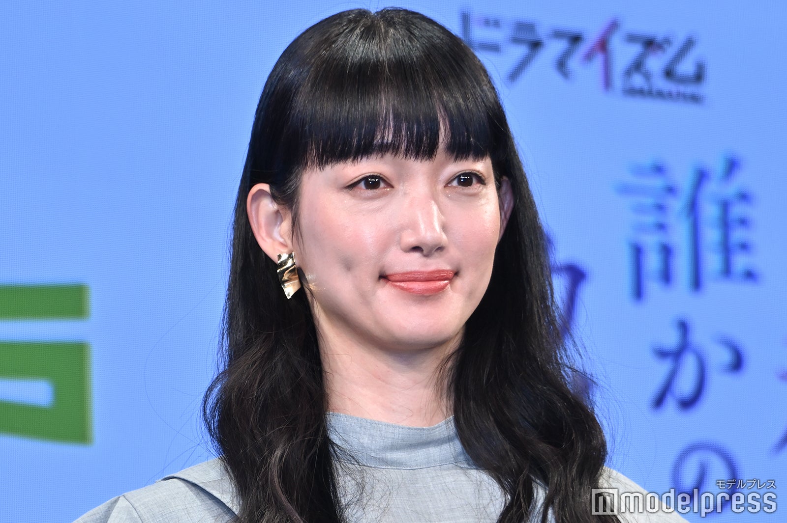 入山法子 （C）モデルプレス