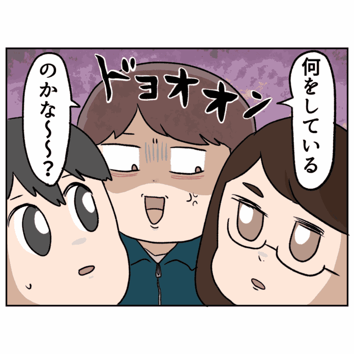 第26話