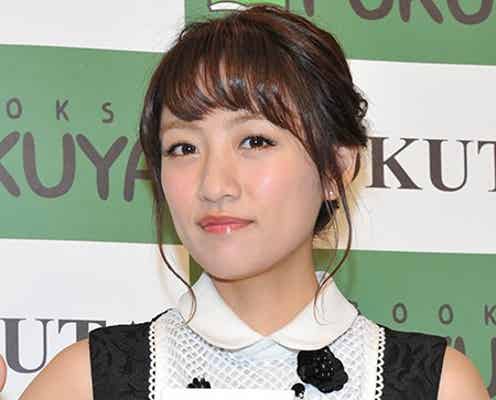 高橋みなみ「超えたい」指原莉乃に宣戦布告?