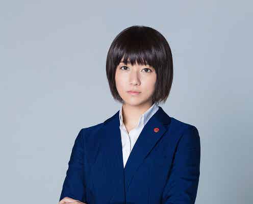 木村文乃主演「殺人分析班」第3弾制作決定 シリーズ史上最も難解な猟奇殺人事件に挑む<蝶の力学 殺人分析班>