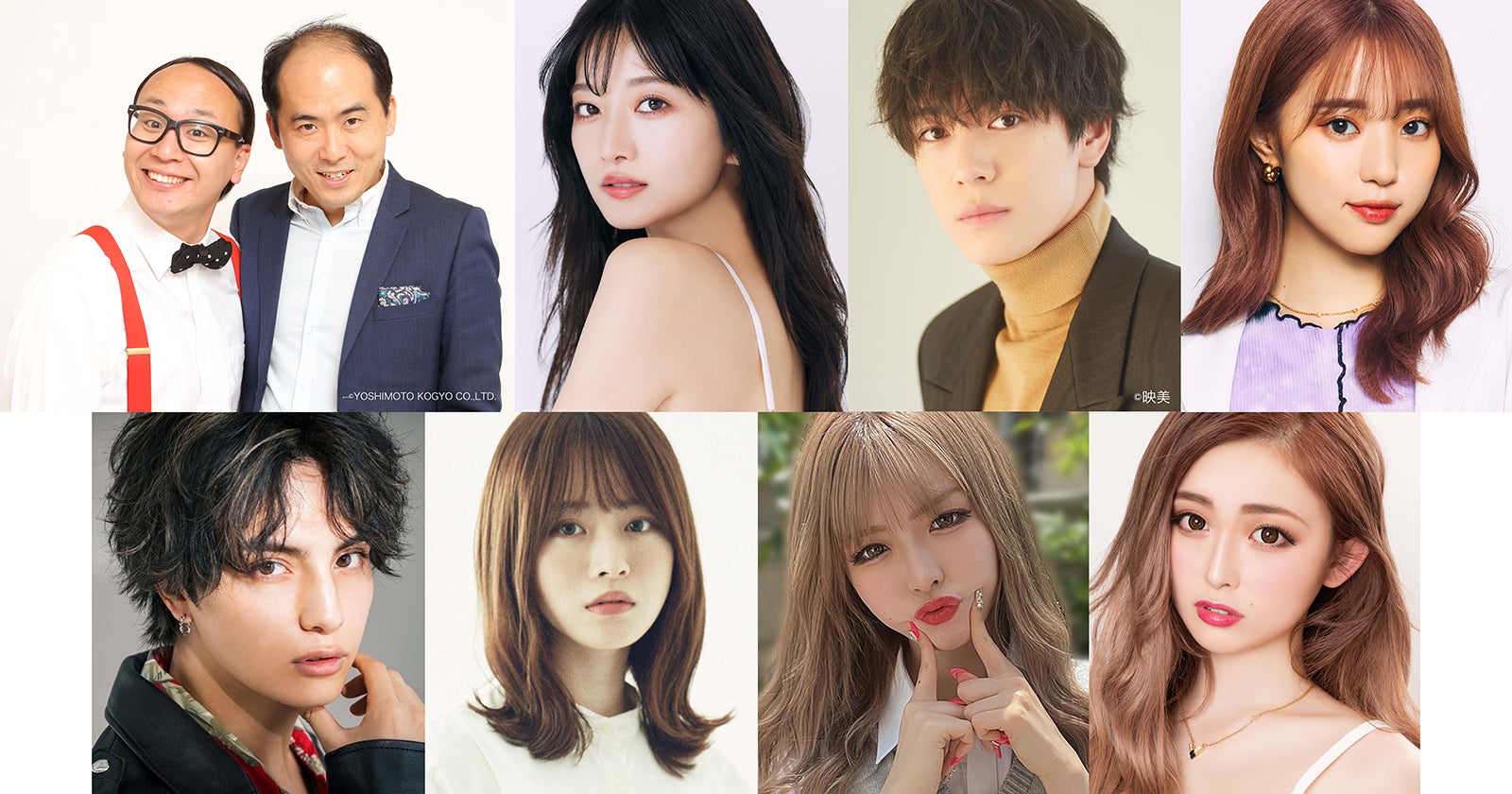 「江戸川区花火大会」初生配信イベント決定 中町綾・山崎怜奈・ゆうちゃみら集結