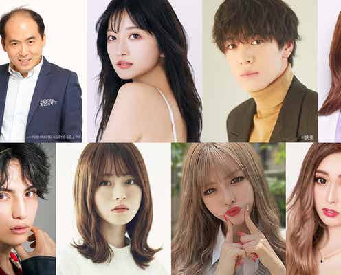 「江戸川区花火大会」初生配信イベント決定 中町綾・山崎怜奈・ゆうちゃみら集結