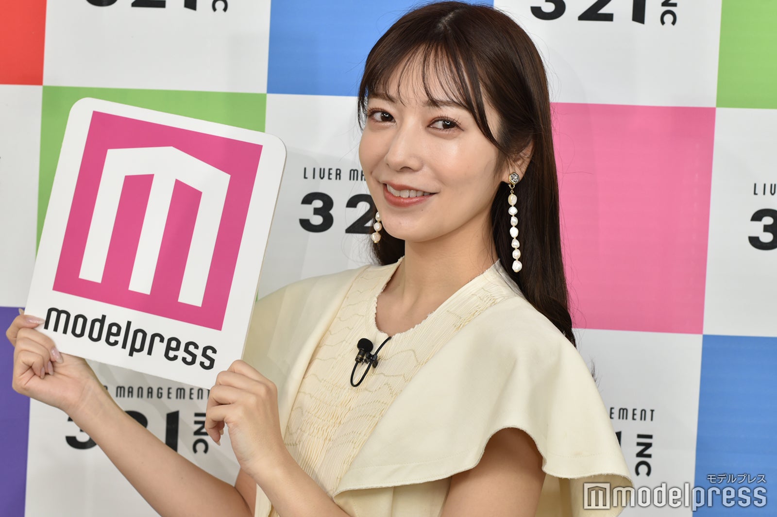 斉藤優里（C）モデルプレス