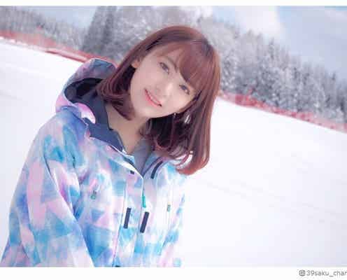 HKT48宮脇咲良、ゲレンデで極限の美しさ「恋に落ちた」「悶絶必至」絶賛の声殺到