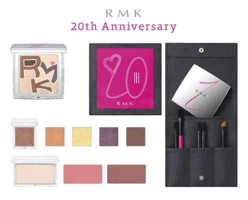 「RMK」から20周年を記念した限定コスメが登場!“色遊びのエッセンス”を楽しんで