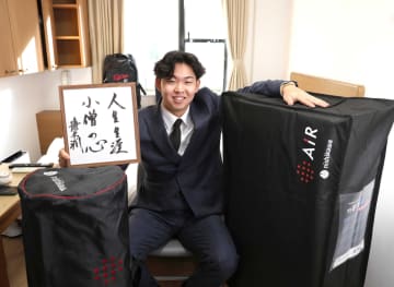 広島・ドラ1平川「がむしゃらにやりたい」 苦行完遂の住職から色紙「人生生涯小僧の心」 小園、森下ら使用の出世部屋