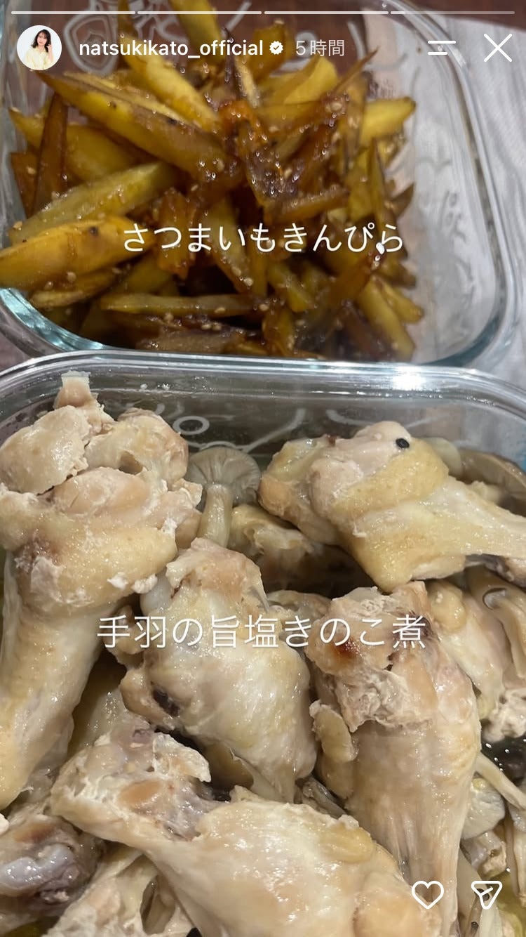 加藤夏希Instagramストーリーズより