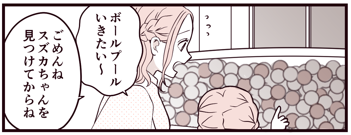 1-2-2