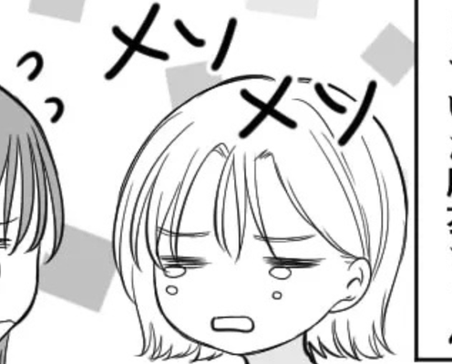 友だちの結婚式で信じられない出来事が...!“まさかの人物”参列で大パニック!