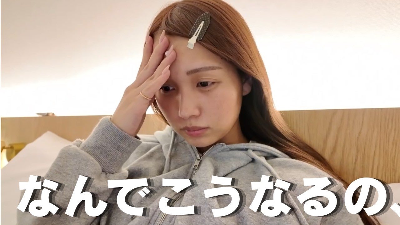 元ばんばんざい・るな、病みモード突入 どうやら容姿が理由のようで…「自分を好きになりたい」