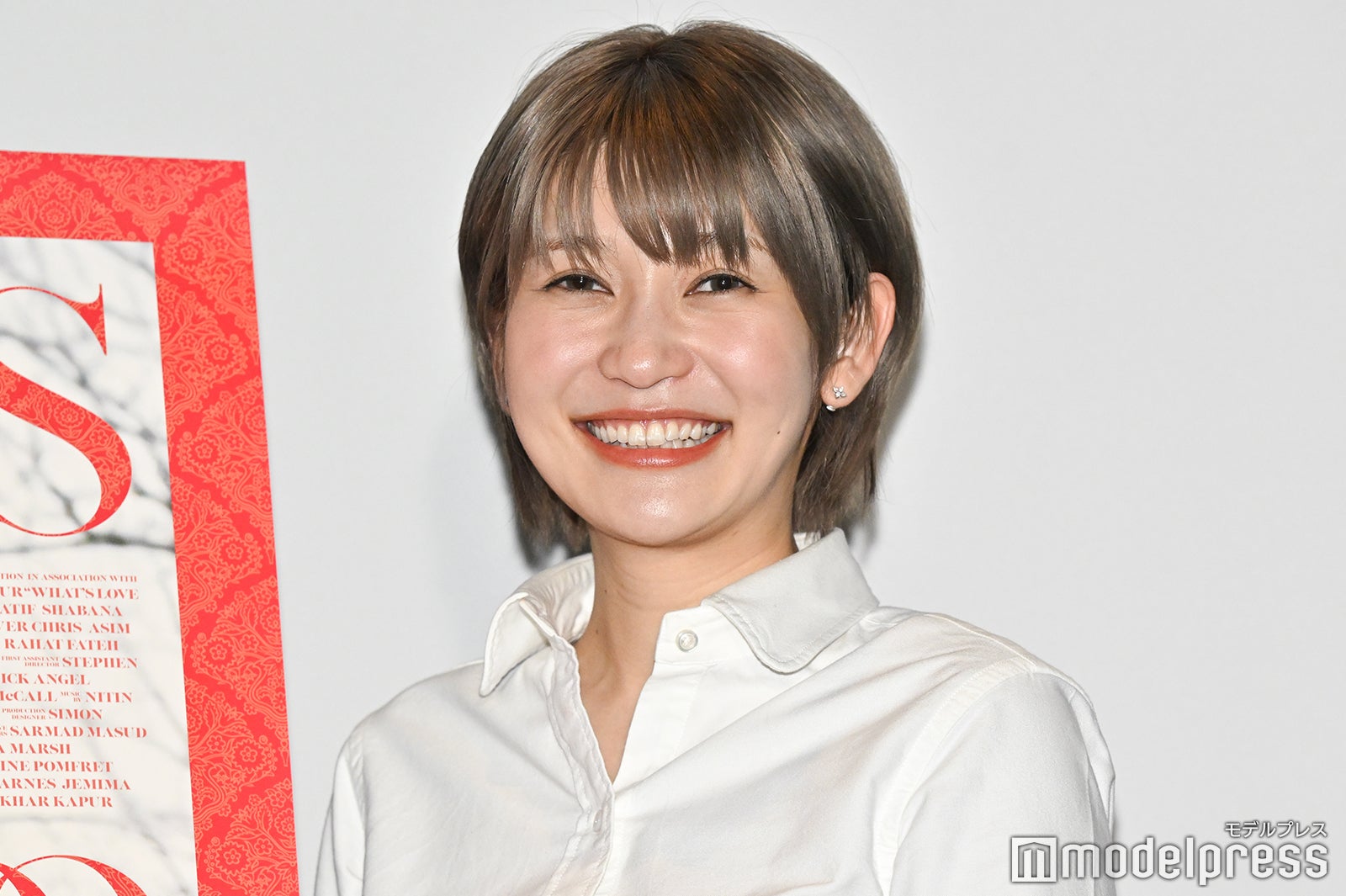 大内悠里（C）モデルプレス