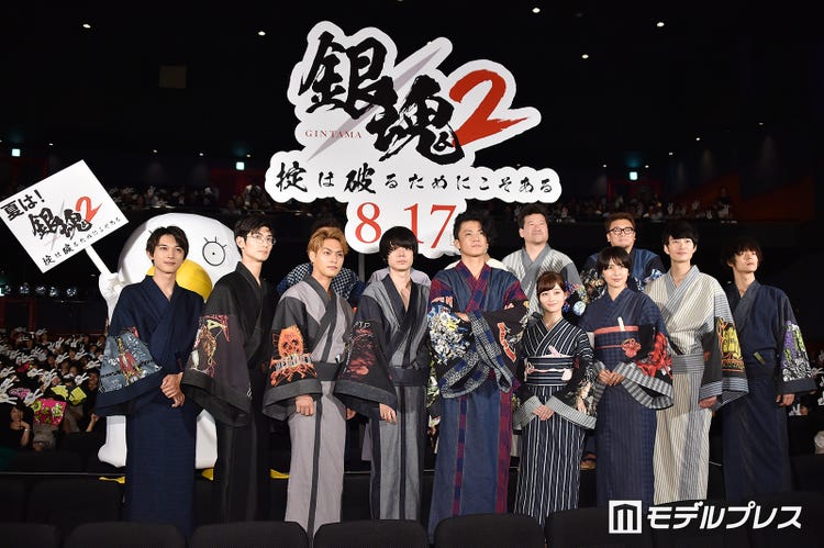 画像1 4 金髪姿の柳楽優弥に イケメン たまらない と反響 モデルプレス