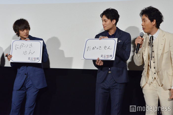 イベントの様子 (C)モデルプレス