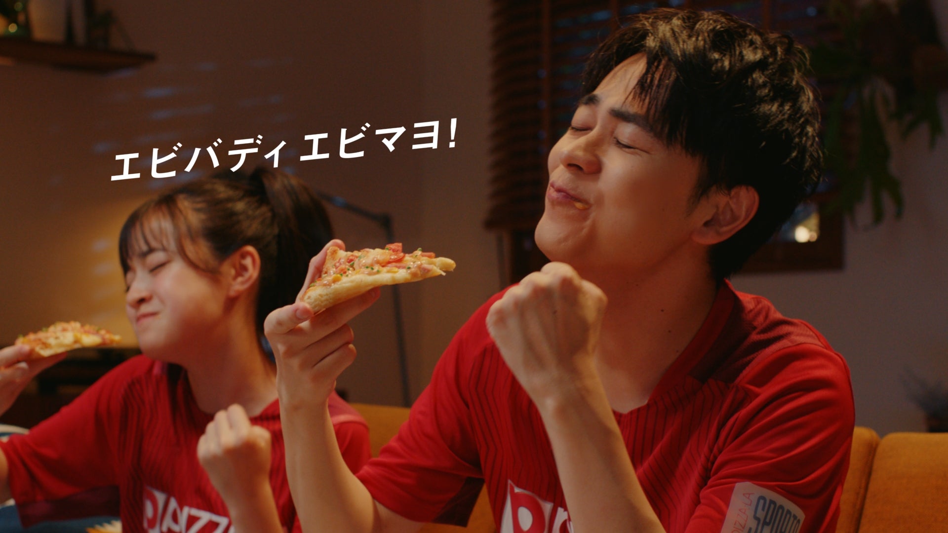 足川結珠、成田凌 （提供写真）