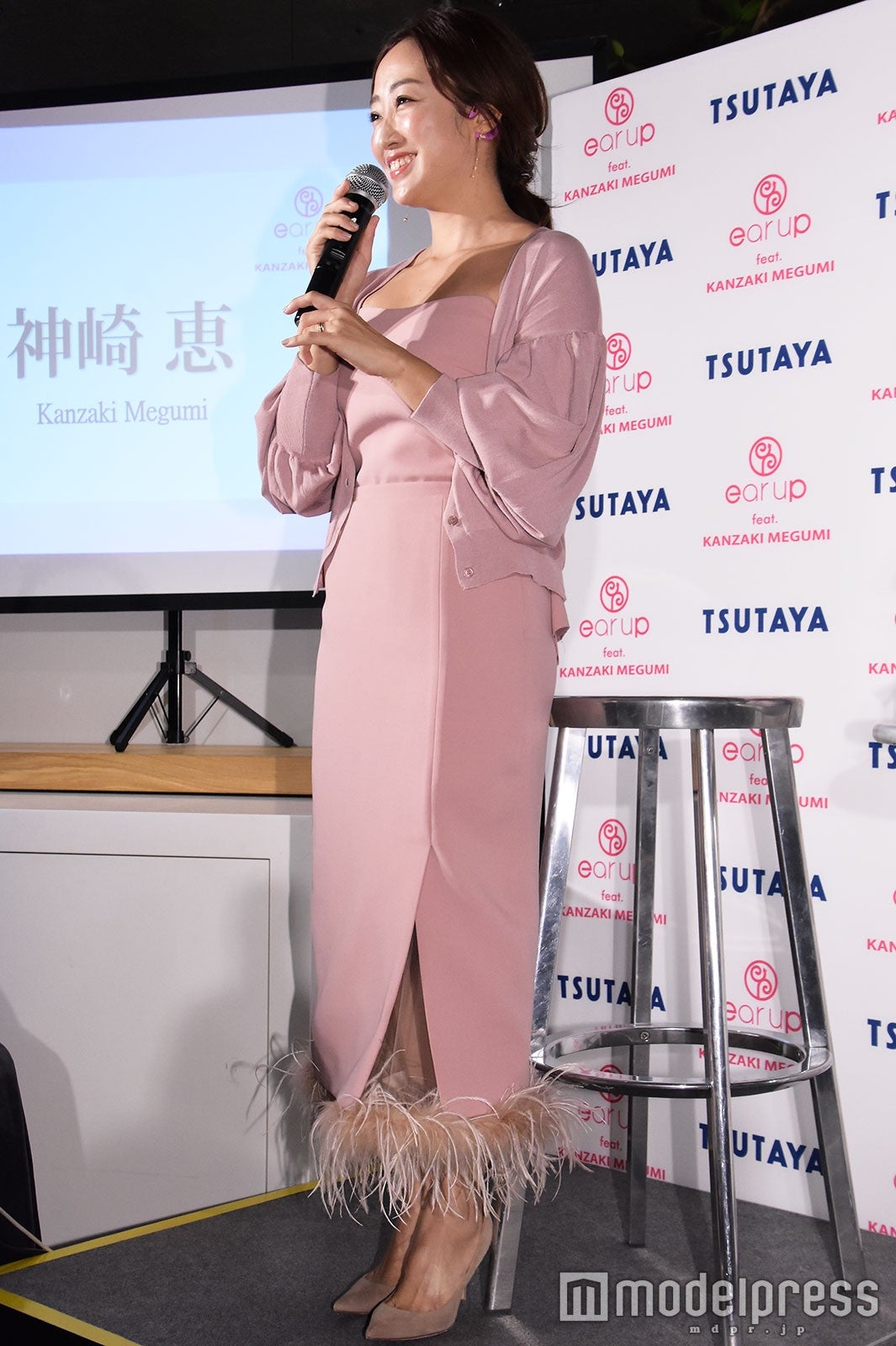 神崎恵（C）モデルプレス