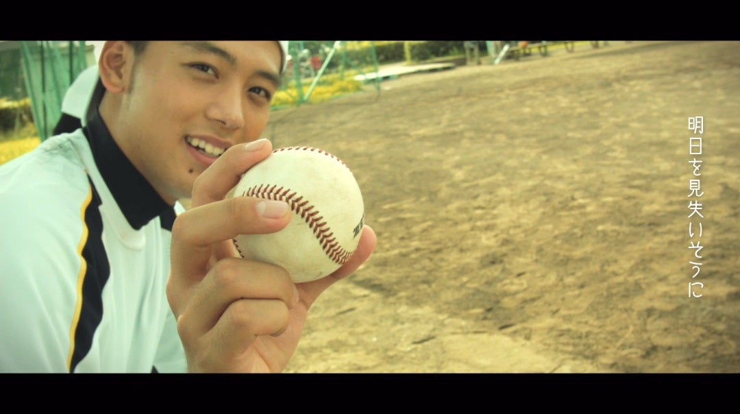 「青空エール」竹内涼真主演のスピンオフ公開　新たな登場人物も