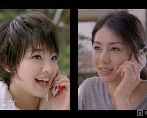 剛力彩芽はスマホの達人?悩める井川遥にレクチャー