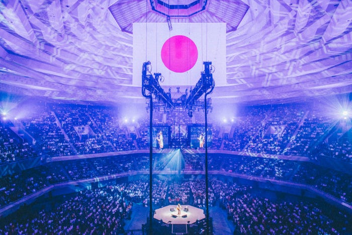 あいみょん/撮影:鈴木友莉、永峰拓也