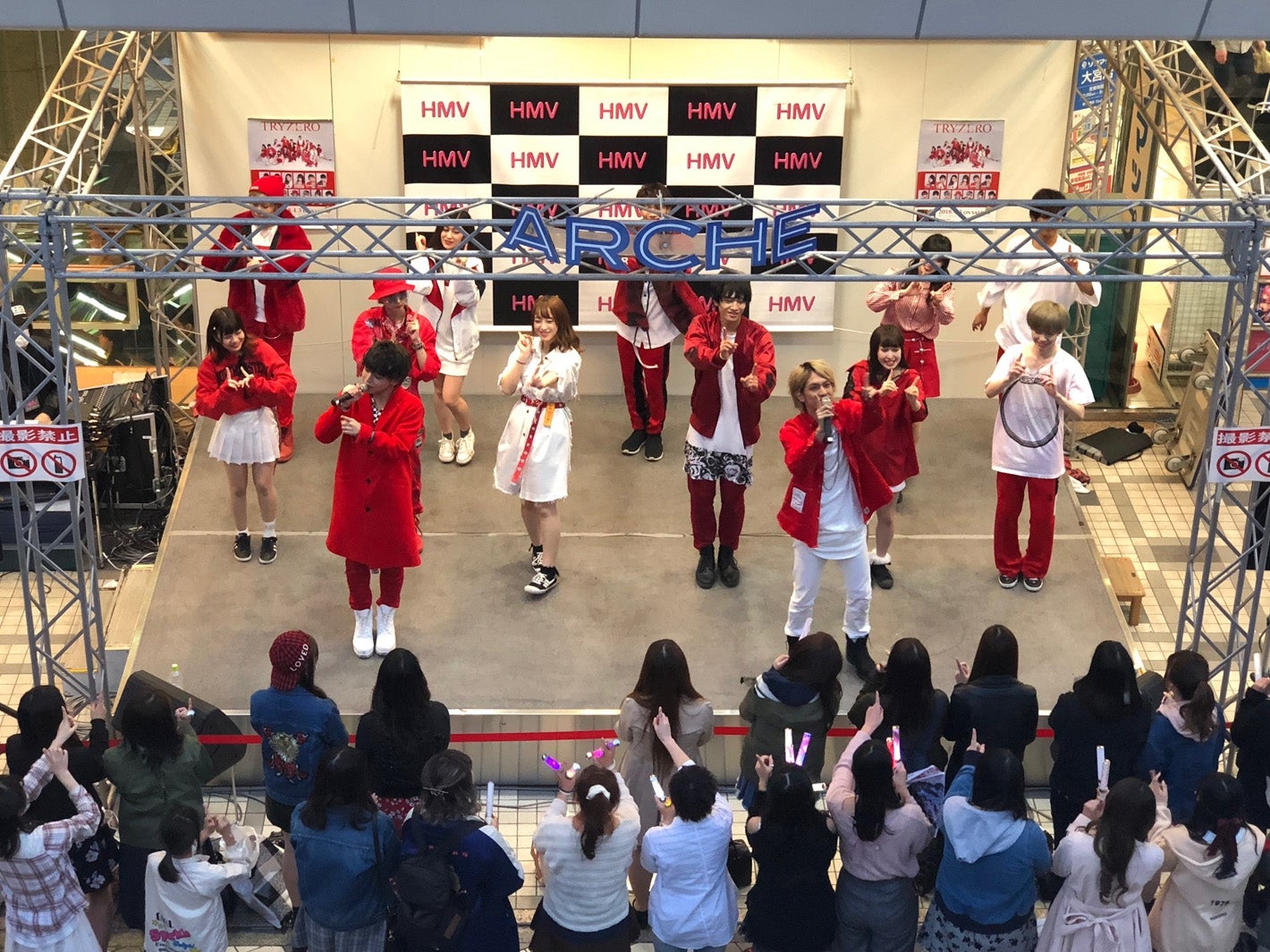 「TRYZERO」のライブパフォーマンス （提供写真）