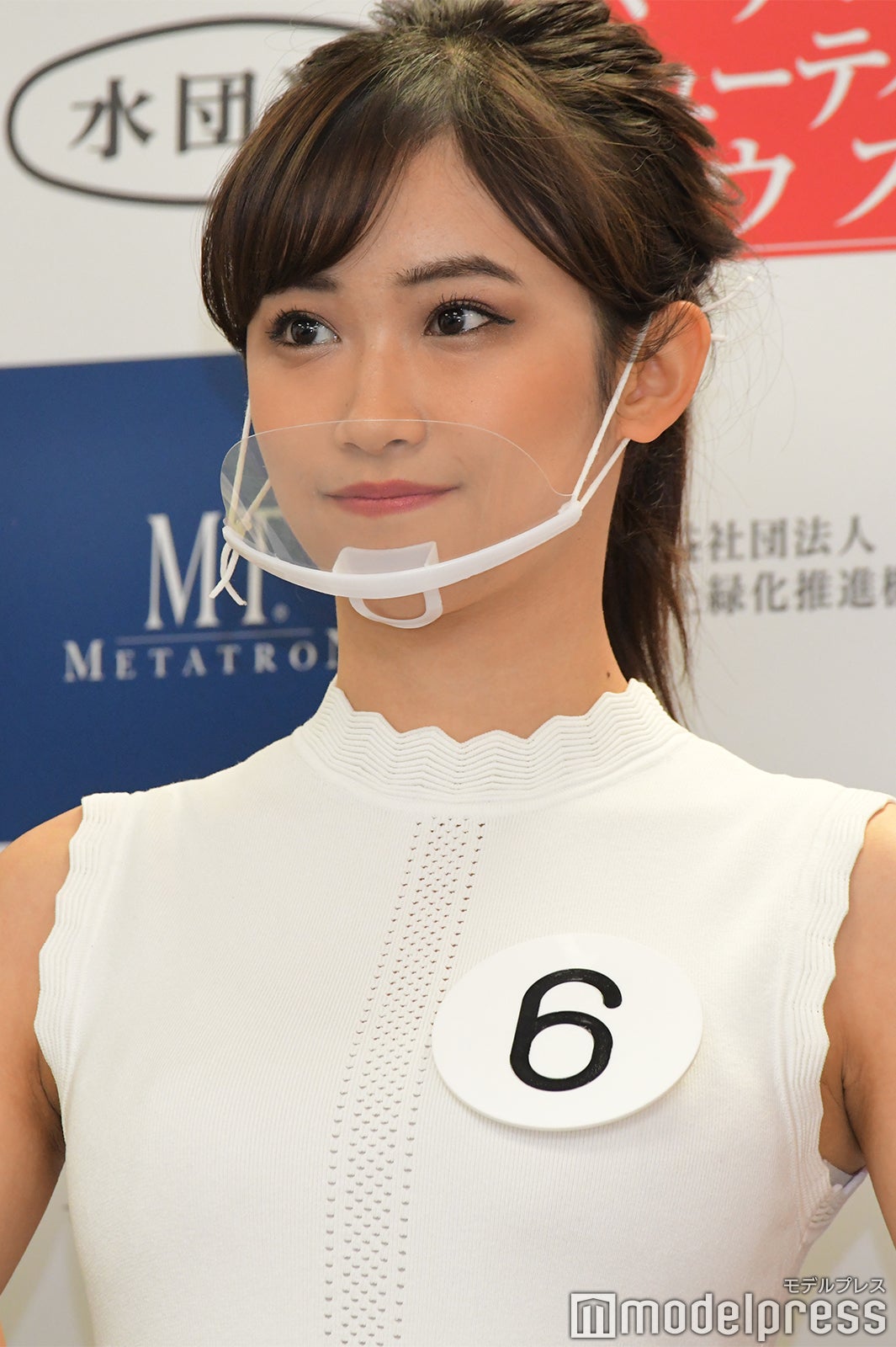 嶺百花さん （C）モデルプレス