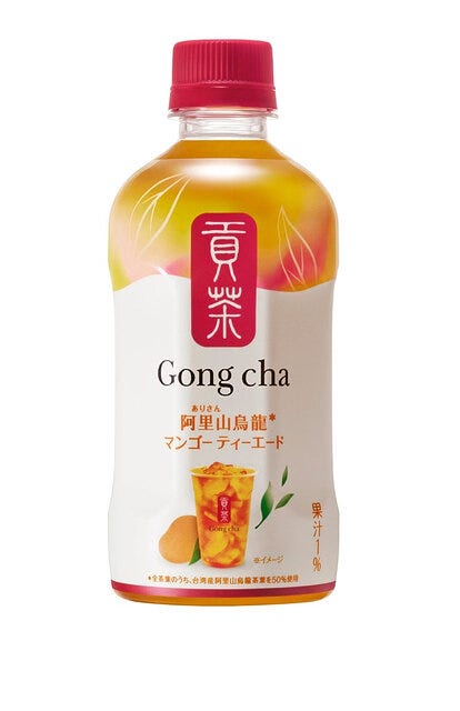 セブンイレブン 2025年7月 新作商品 セブンイレブン 貢茶