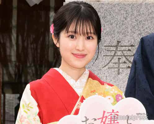 福本莉子、成人式の振袖姿で登場 SixTONESジェシーは番犬に対抗心?「躾の悪い犬なので」【お嬢と番犬くん】