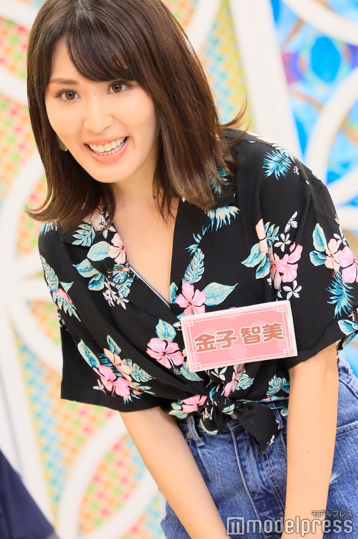 金子智美 (C)モデルプレス