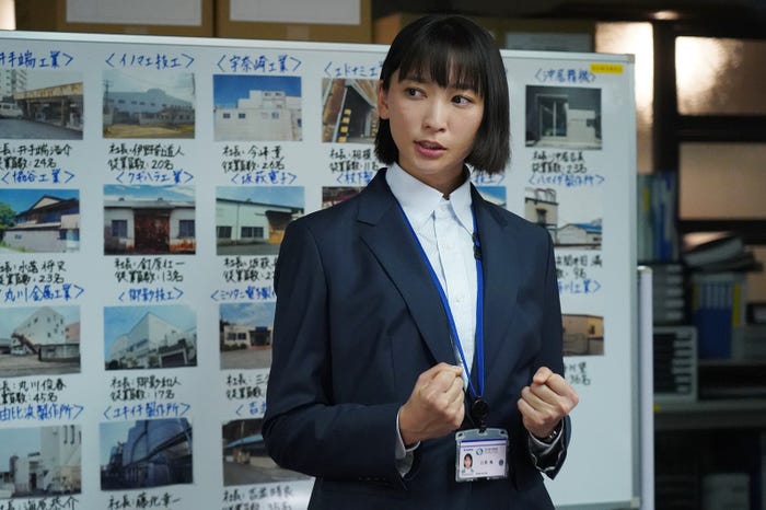 杏/「競争の番人」第4話より(C)フジテレビ