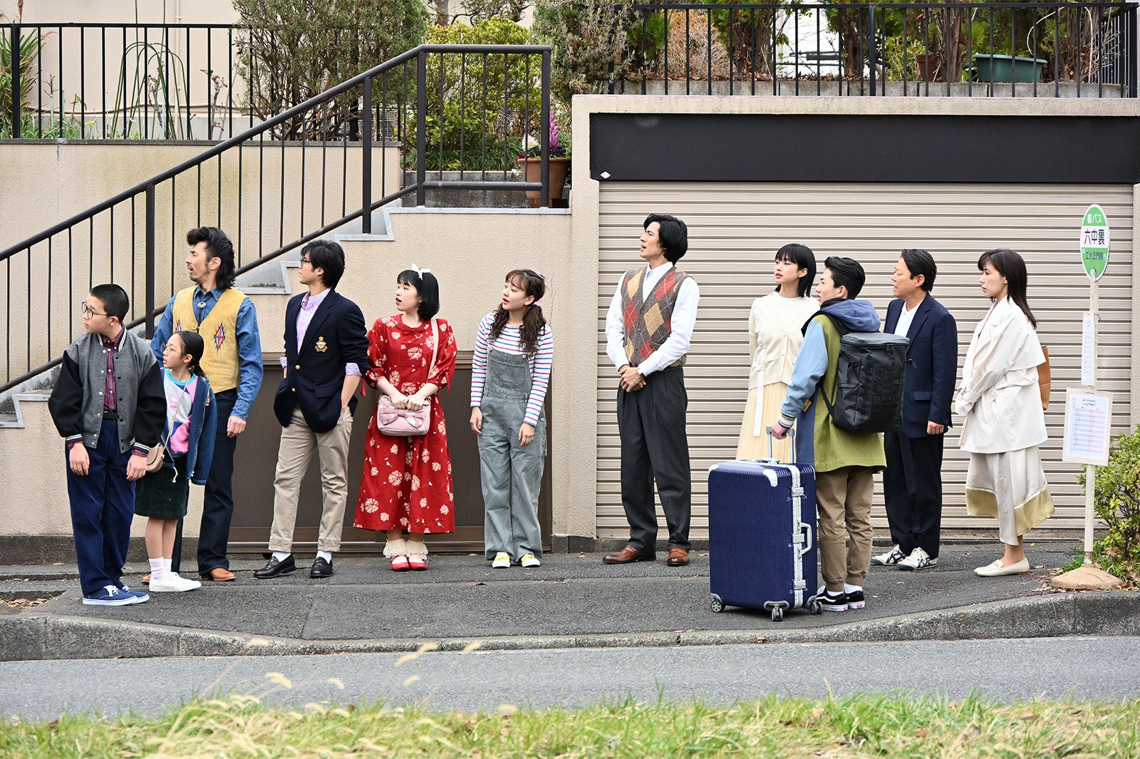 （C）「不適切にもほどがある！」最終話より