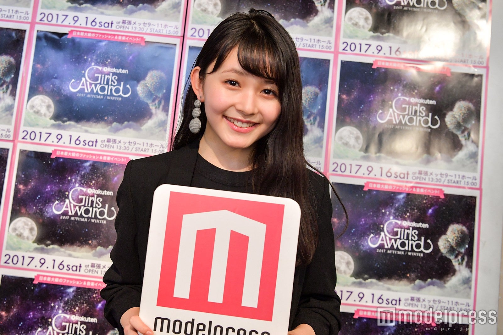 久間田琳加 （C）モデルプレス