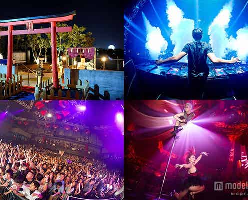 日本一の年越しパーティ開催 世界のトップDJが沸かす