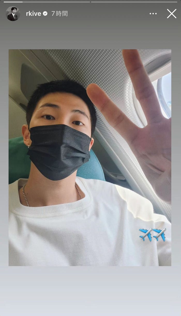 RM公式Instagramストーリーより